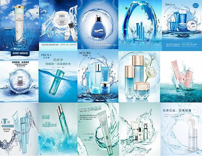 化妝品促銷海報(bào)制作套路與設(shè)計(jì)技巧